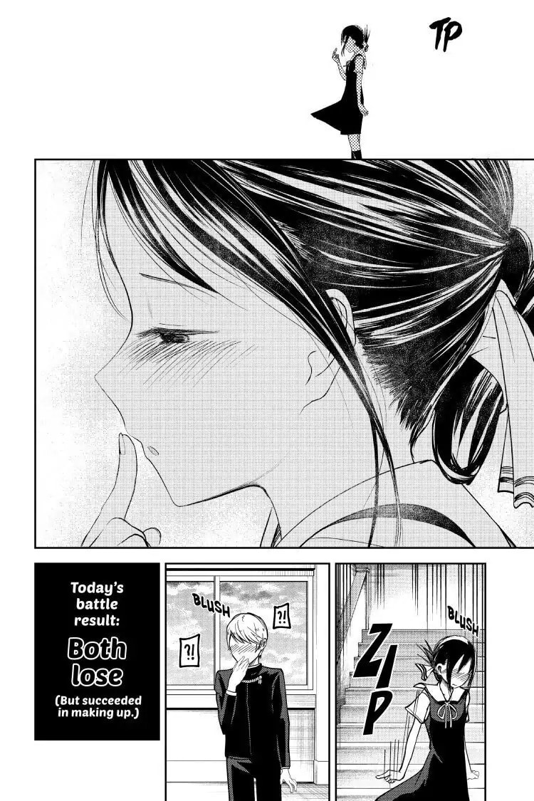 Kaguya-sama: Love is War (Colored)