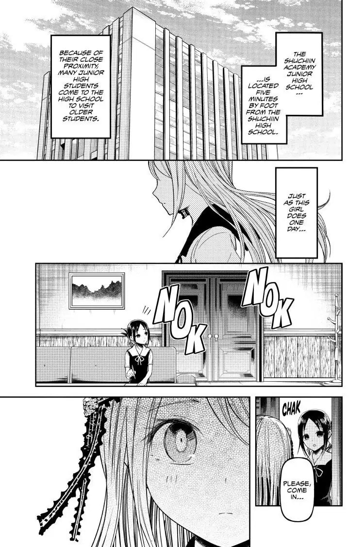 Kaguya-sama: Love is War (Colored)