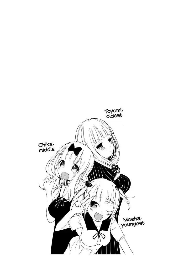 Kaguya-sama: Love is War (Colored)