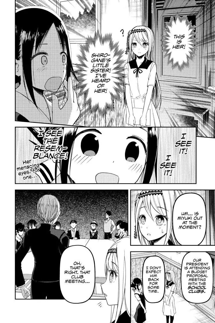 Kaguya-sama: Love is War (Colored)