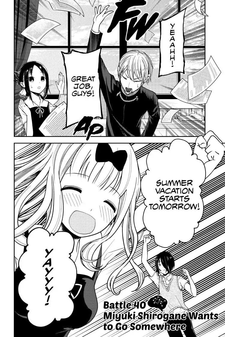 Kaguya-sama: Love is War (Colored)