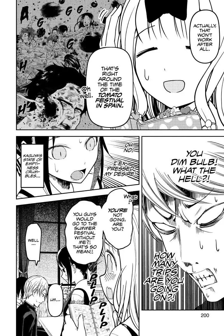 Kaguya-sama: Love is War (Colored)