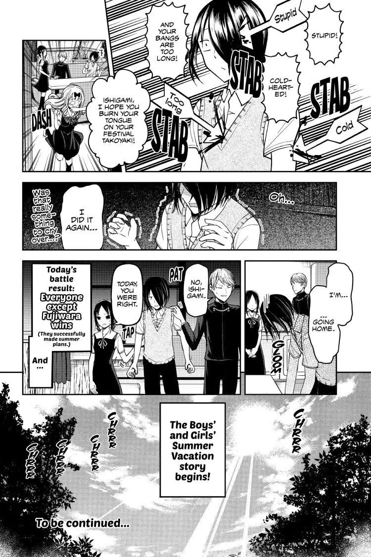 Kaguya-sama: Love is War (Colored)