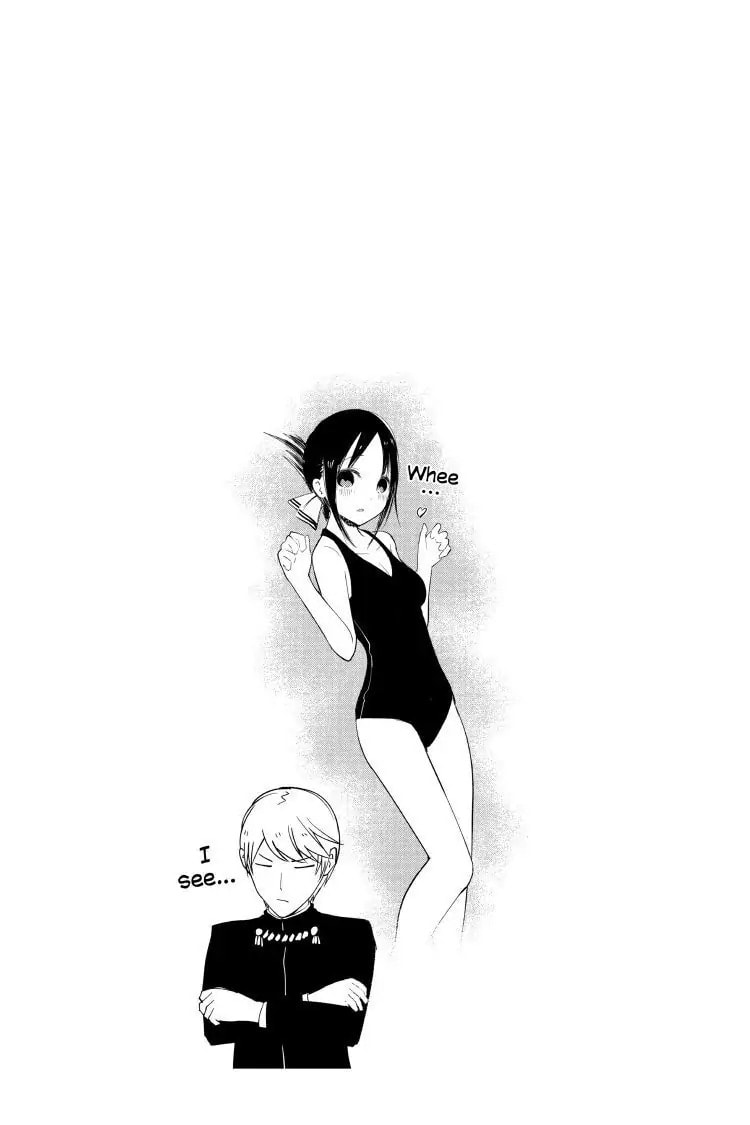 Kaguya-sama: Love is War (Colored)