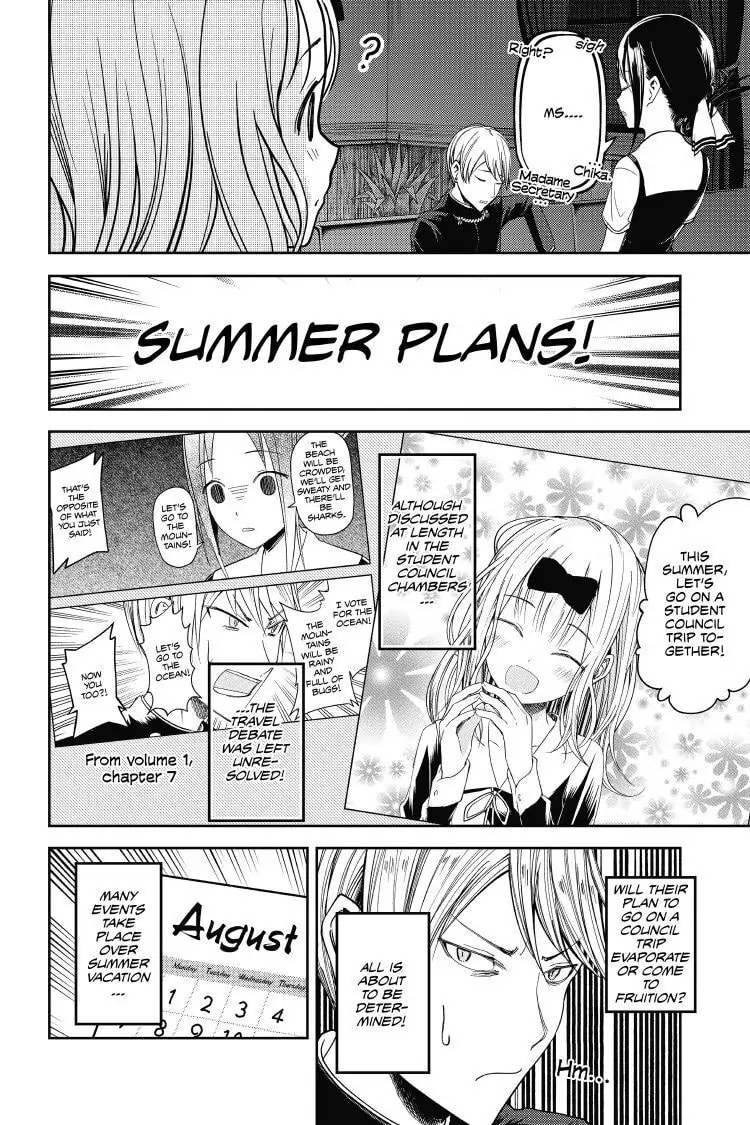 Kaguya-sama: Love is War (Colored)