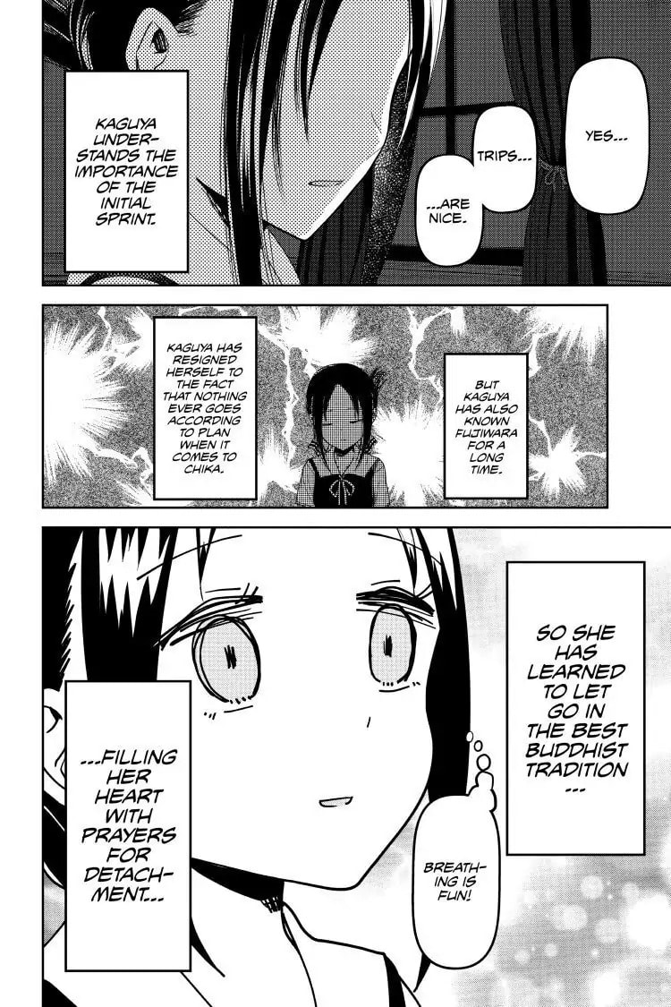 Kaguya-sama: Love is War (Colored)