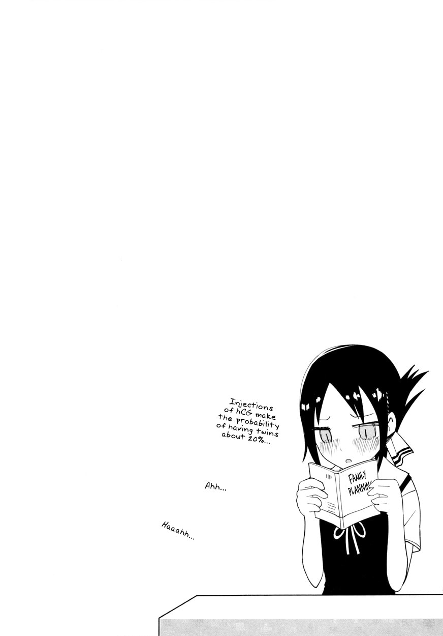 Kaguya-sama: Love is War (Colored)