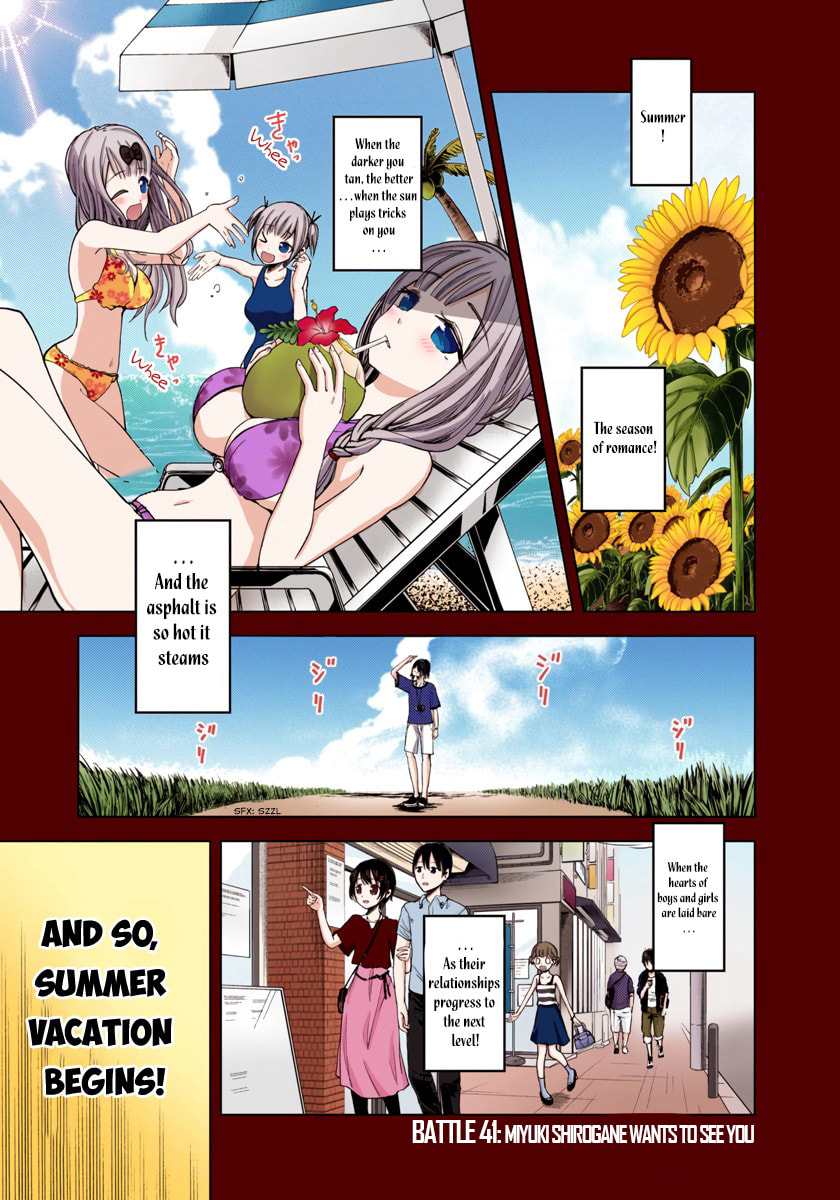 Kaguya-sama: Love is War (Colored)