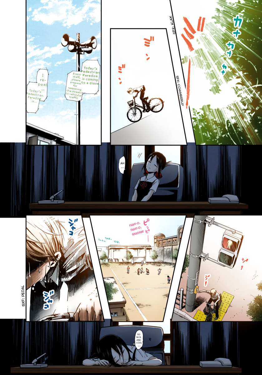 Kaguya-sama: Love is War (Colored)