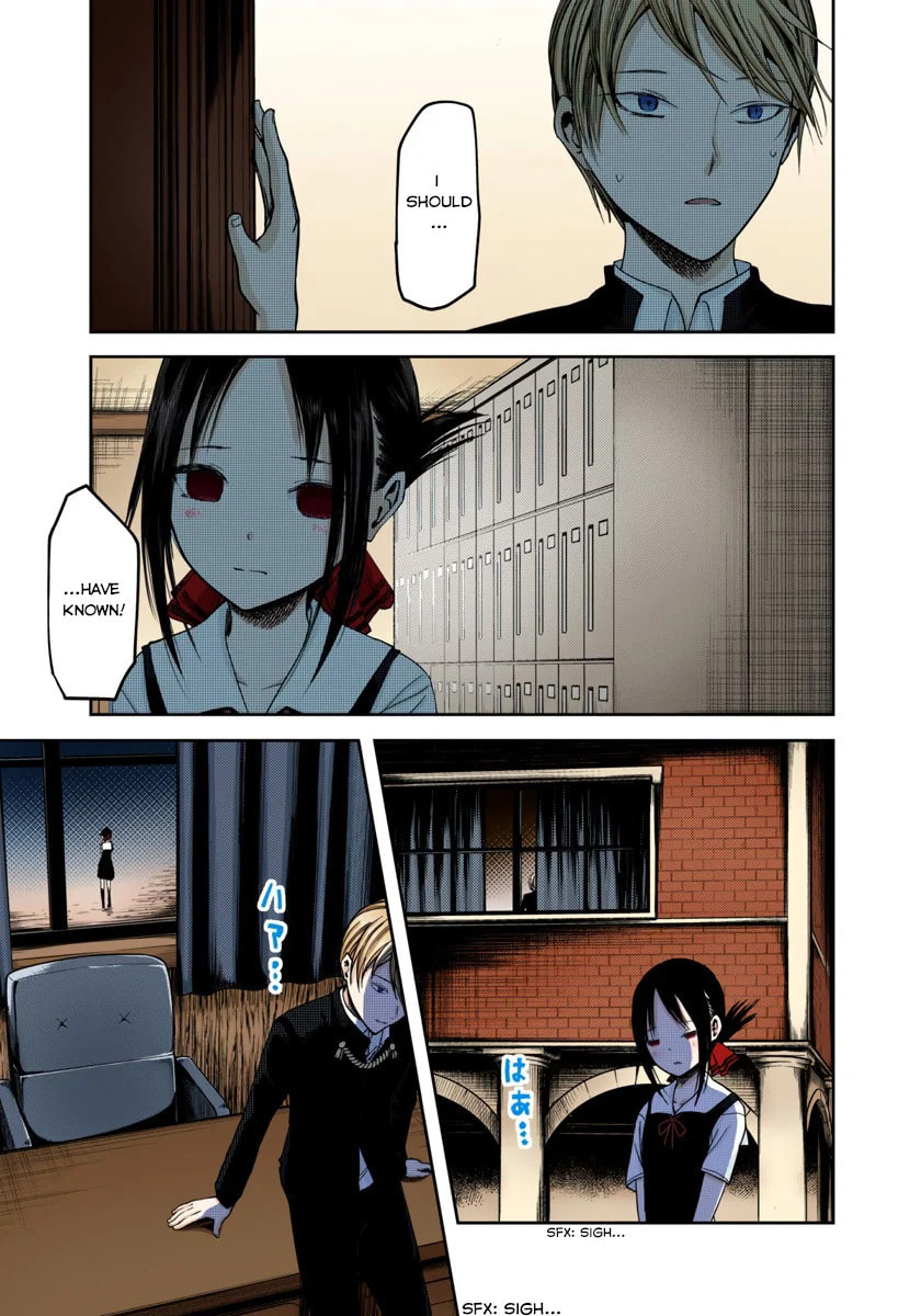 Kaguya-sama: Love is War (Colored)