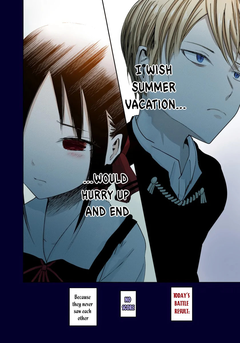Kaguya-sama: Love is War (Colored)