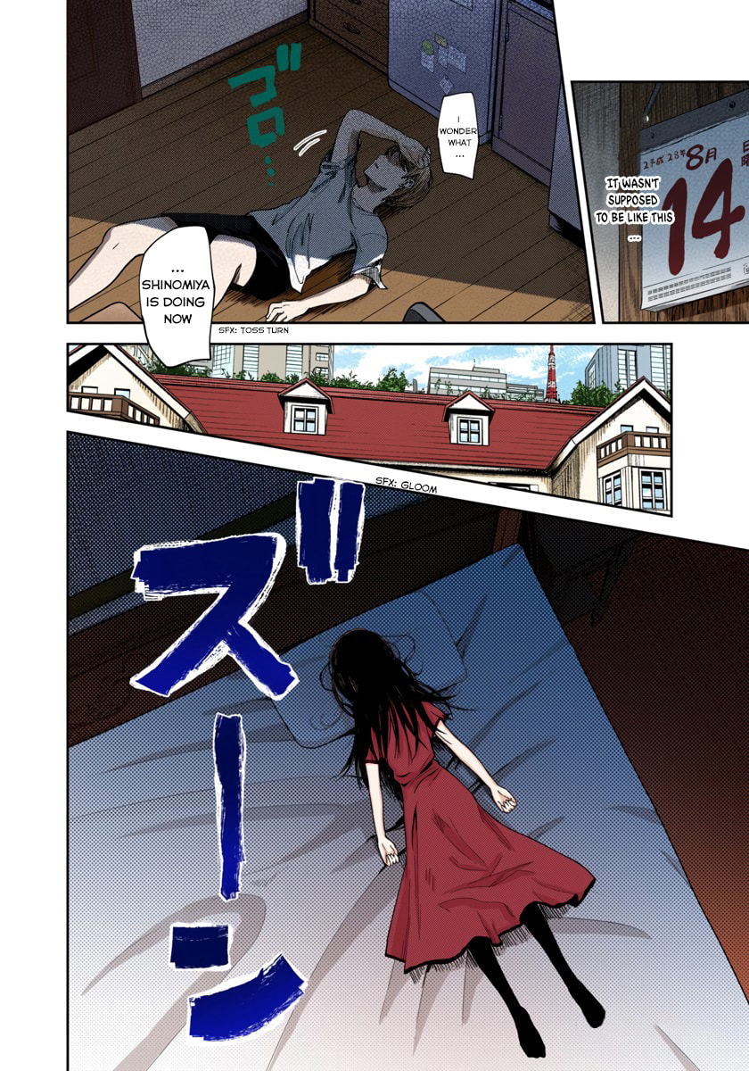Kaguya-sama: Love is War (Colored)