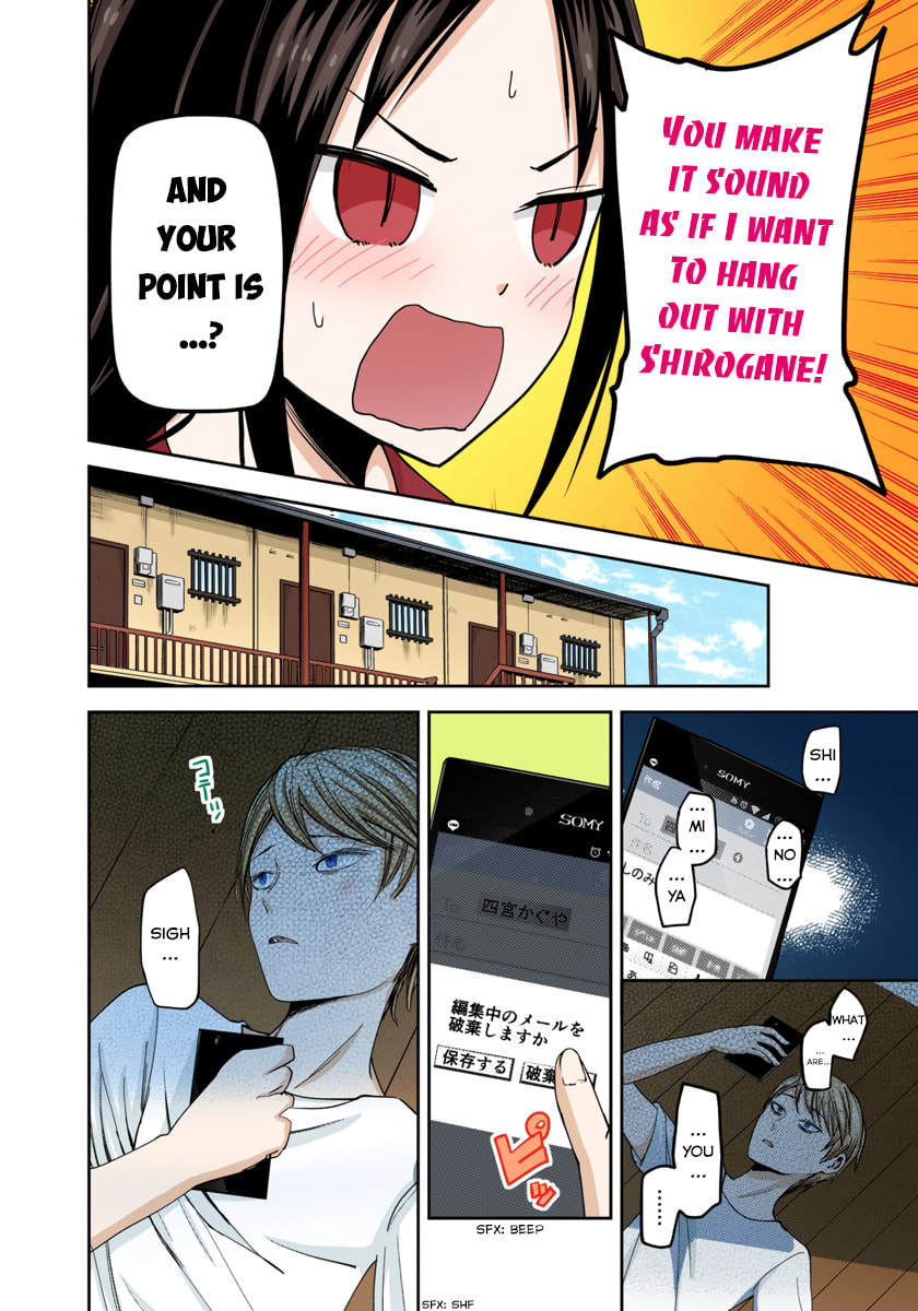 Kaguya-sama: Love is War (Colored)