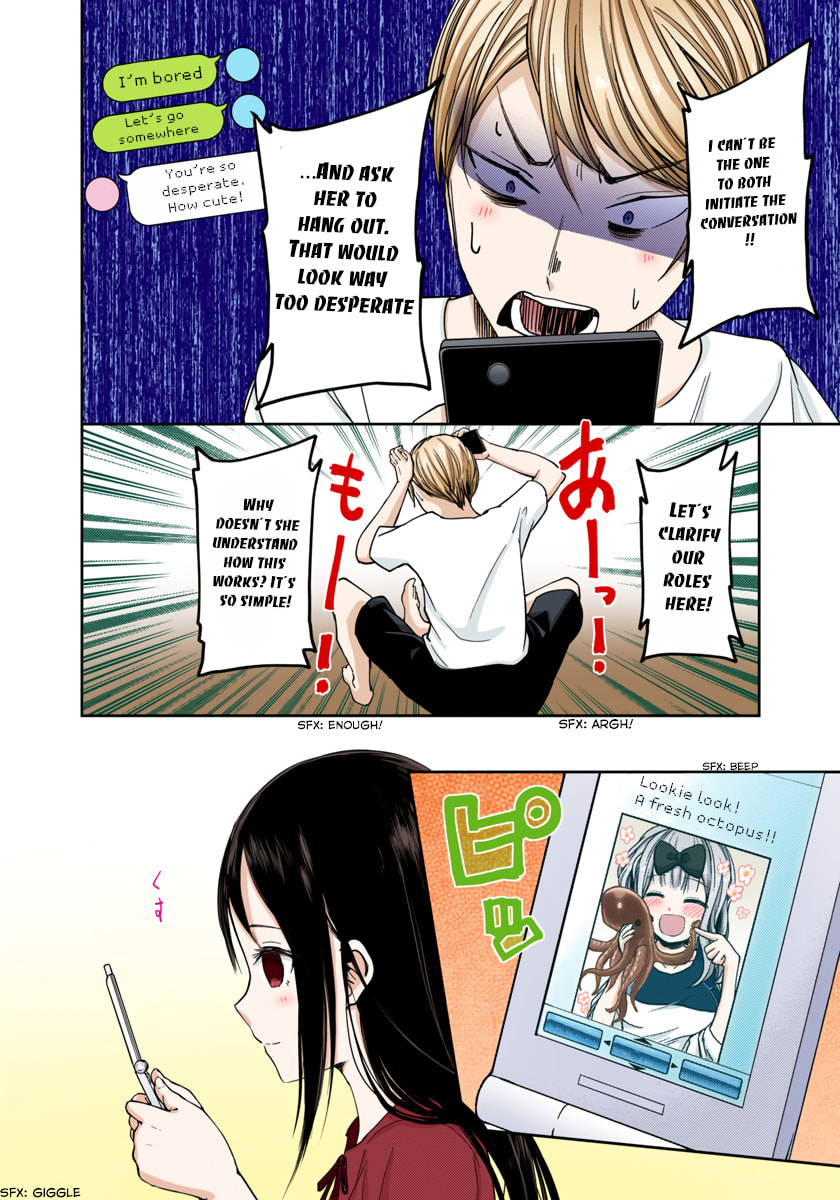 Kaguya-sama: Love is War (Colored)
