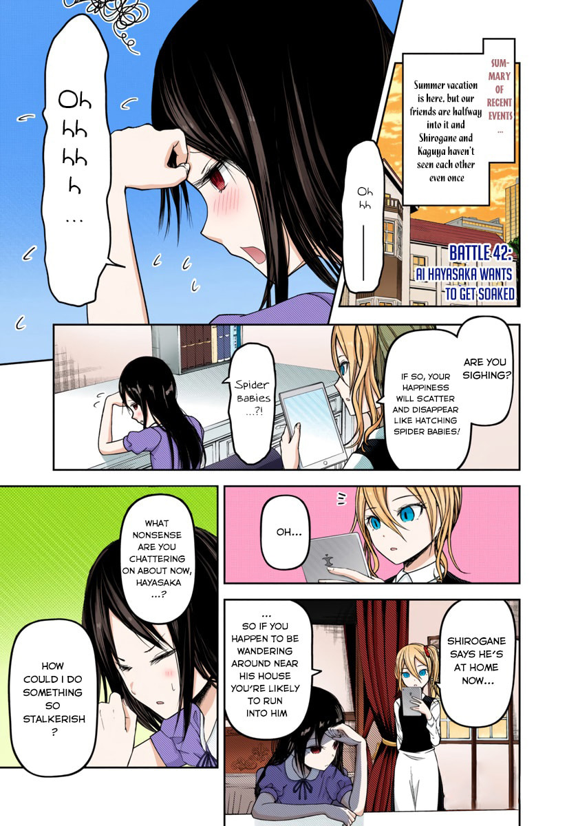 Kaguya-sama: Love is War (Colored)