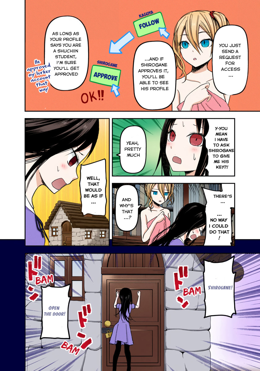 Kaguya-sama: Love is War (Colored)
