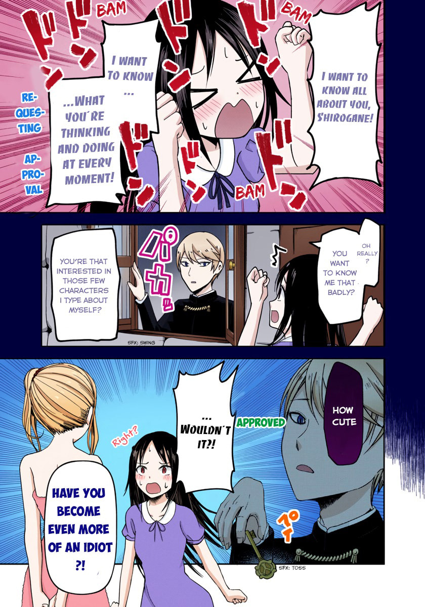 Kaguya-sama: Love is War (Colored)
