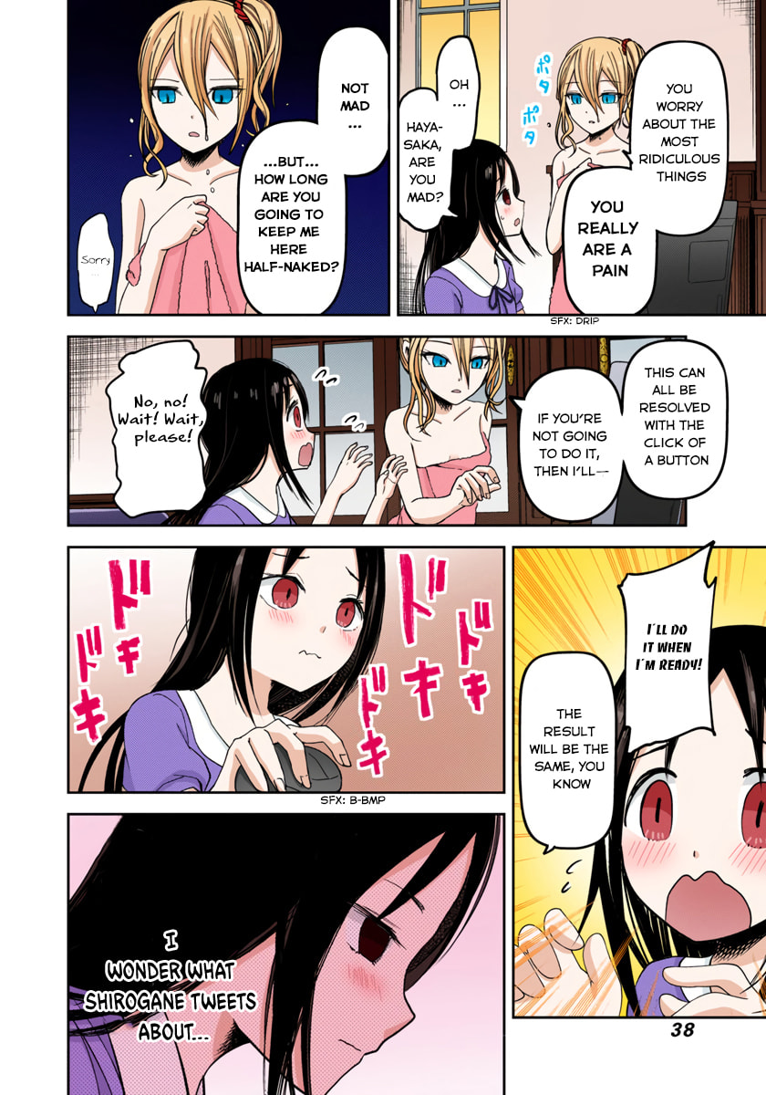 Kaguya-sama: Love is War (Colored)