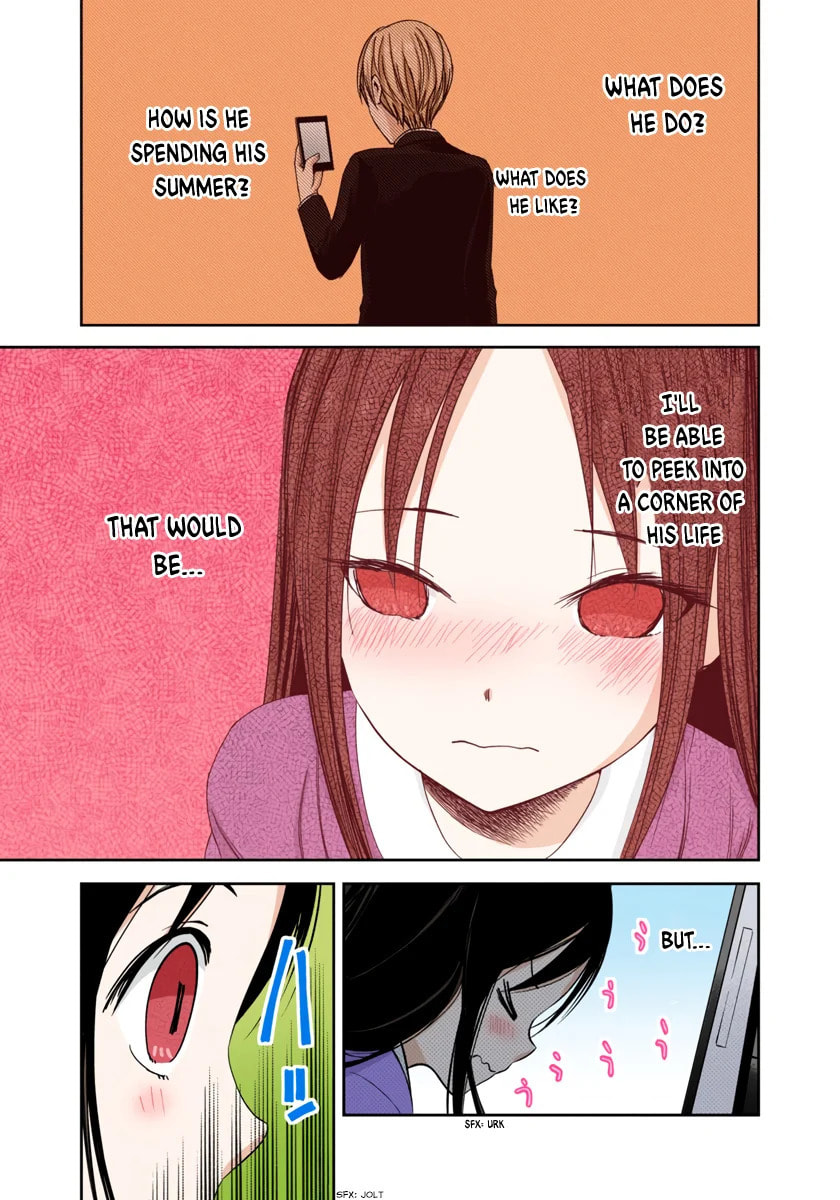 Kaguya-sama: Love is War (Colored)