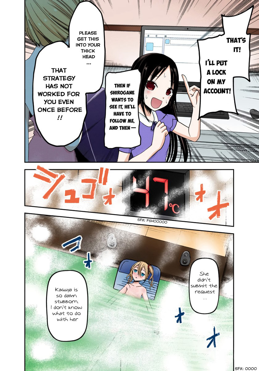 Kaguya-sama: Love is War (Colored)