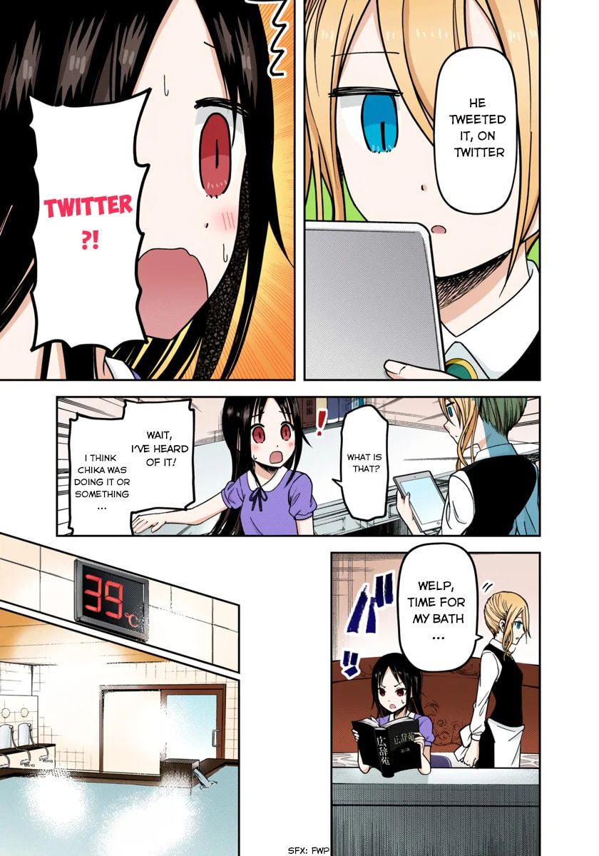 Kaguya-sama: Love is War (Colored)