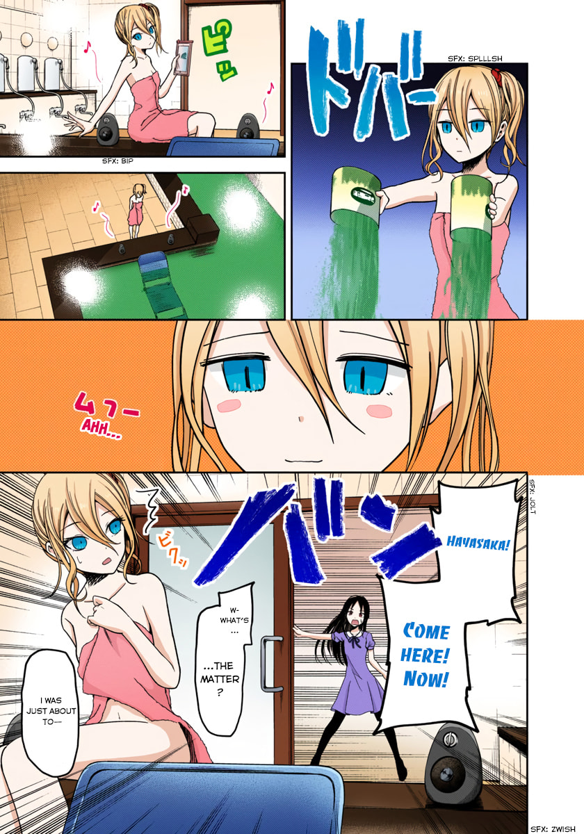 Kaguya-sama: Love is War (Colored)