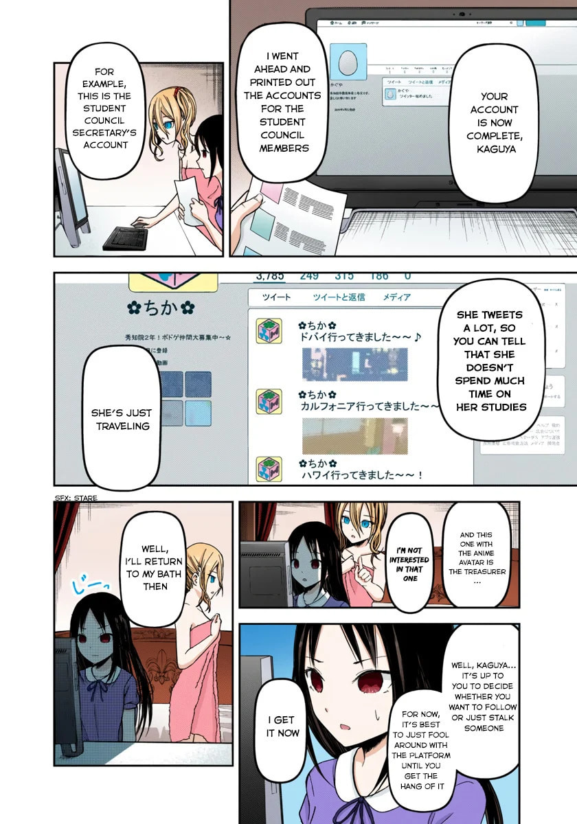 Kaguya-sama: Love is War (Colored)