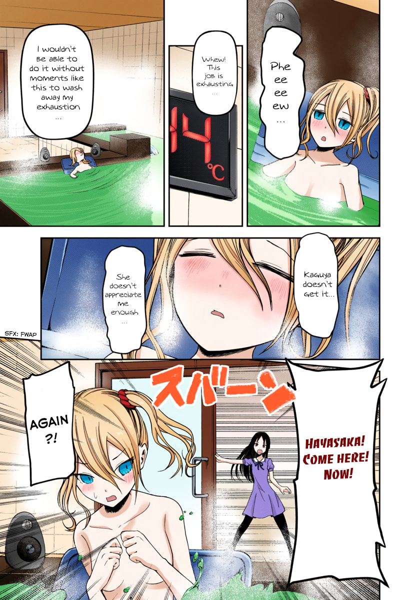 Kaguya-sama: Love is War (Colored)