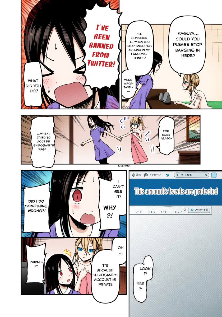 Kaguya-sama: Love is War (Colored)