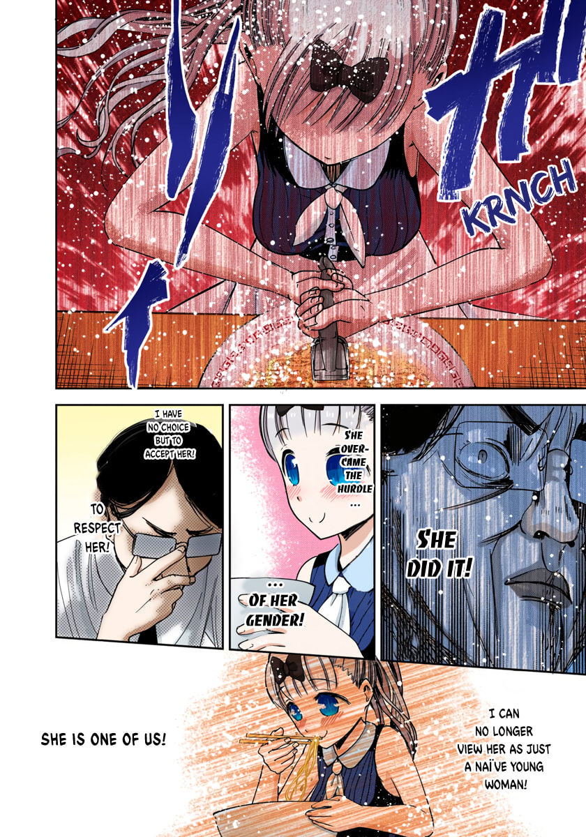 Kaguya-sama: Love is War (Colored)