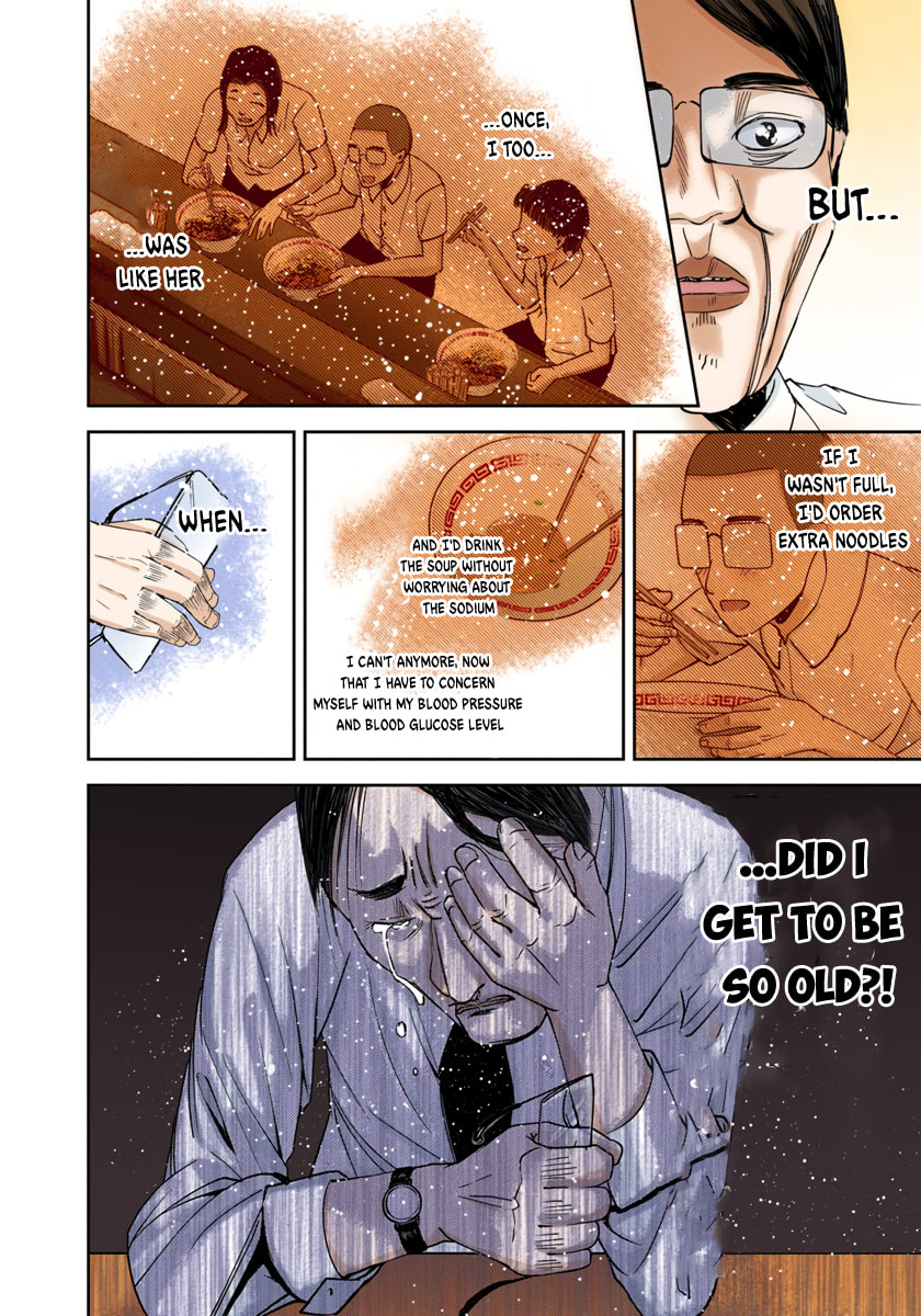 Kaguya-sama: Love is War (Colored)