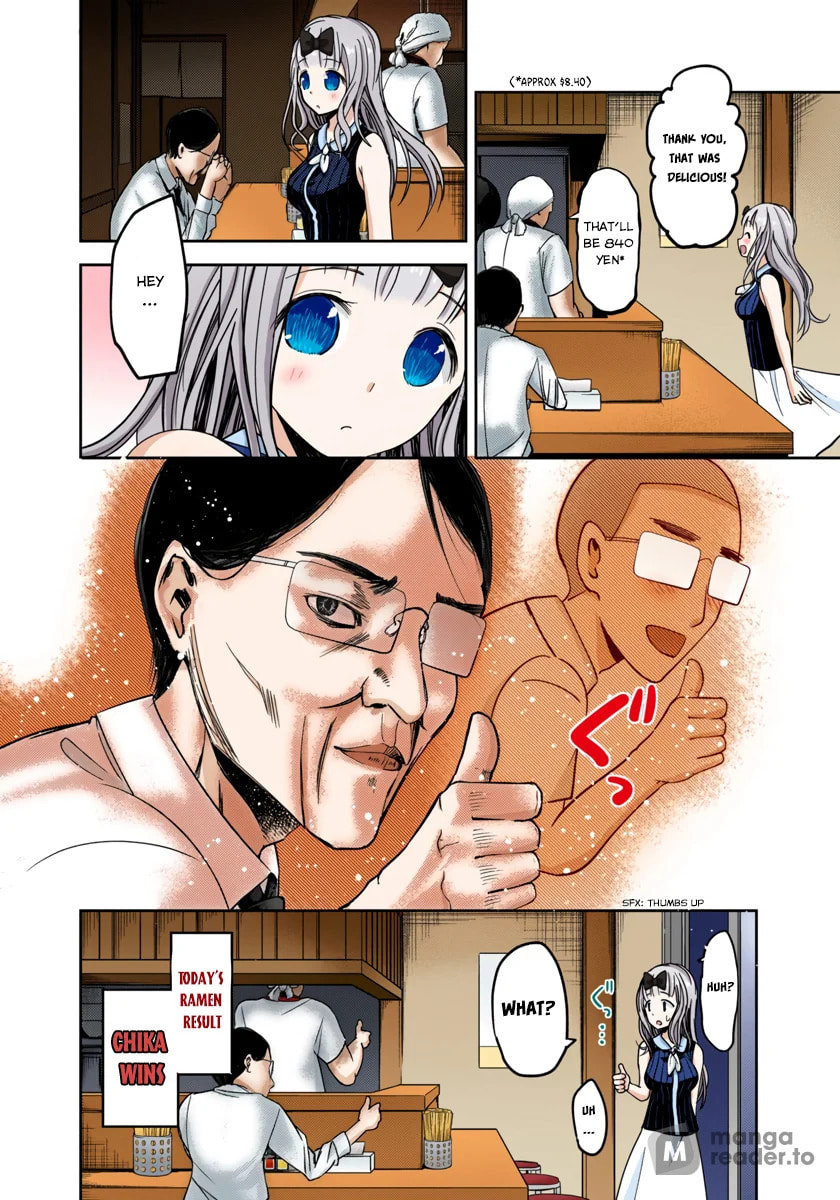 Kaguya-sama: Love is War (Colored)