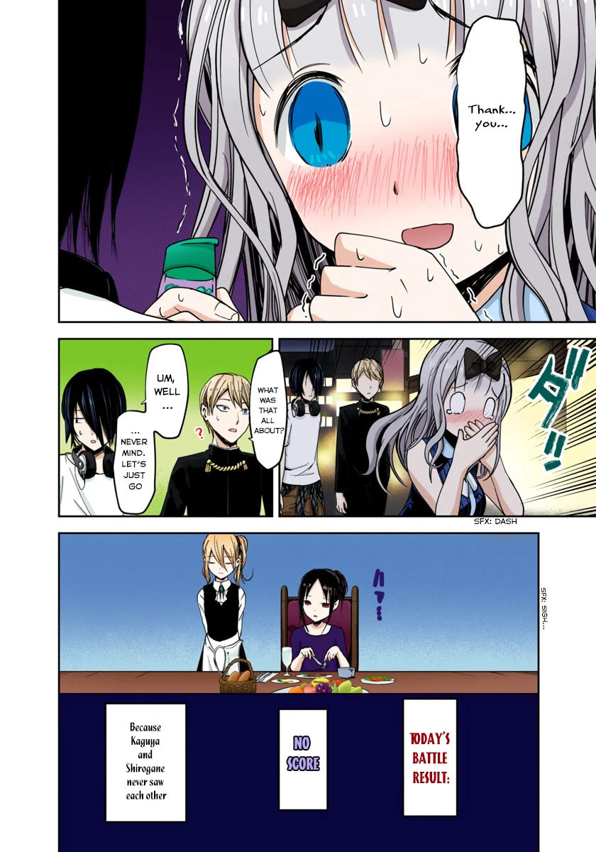 Kaguya-sama: Love is War (Colored)
