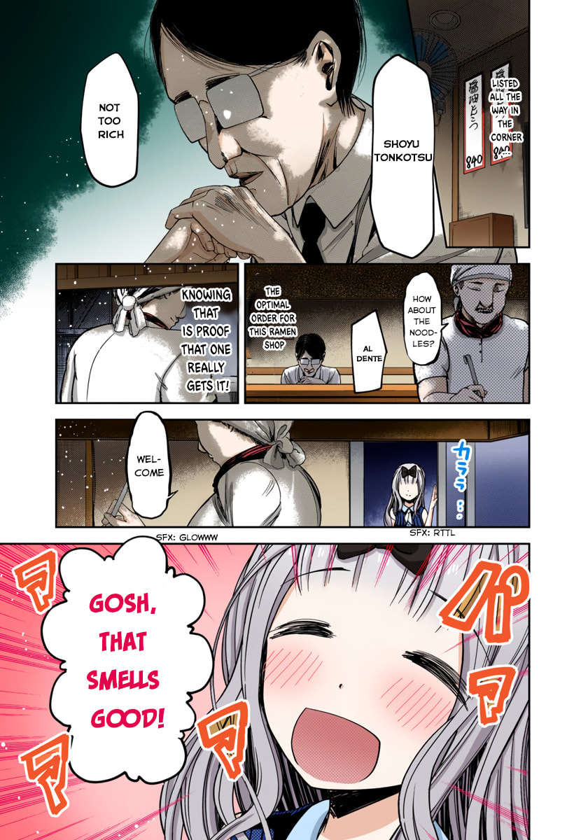 Kaguya-sama: Love is War (Colored)