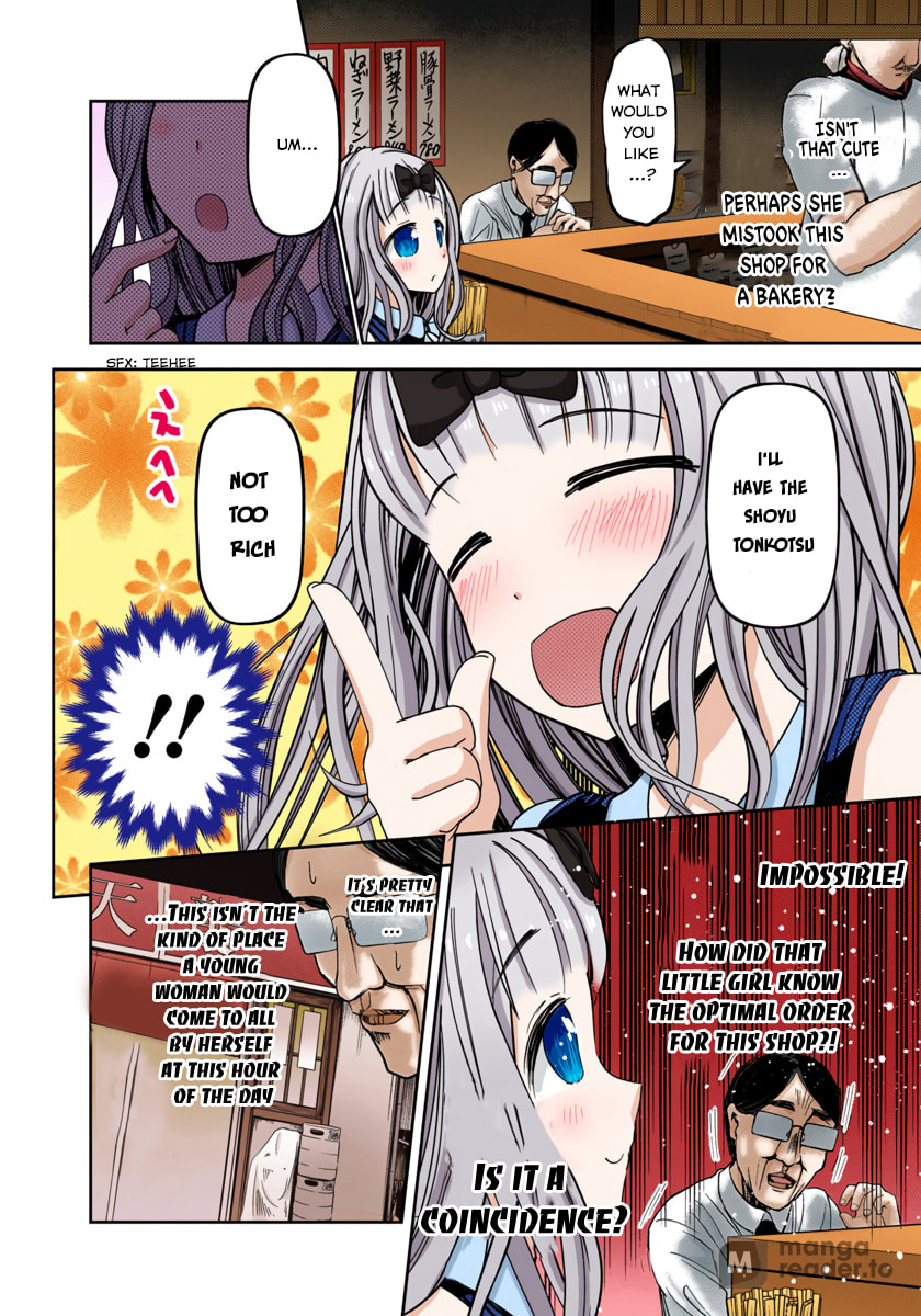 Kaguya-sama: Love is War (Colored)