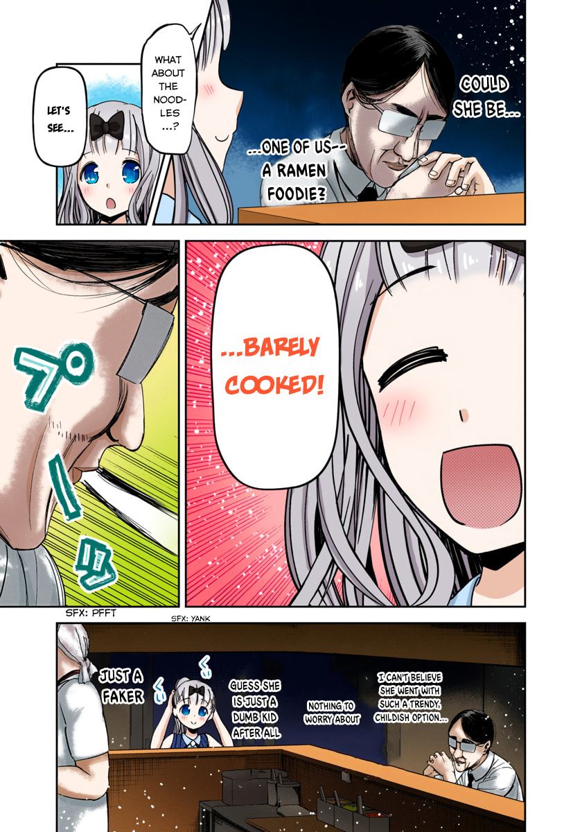 Kaguya-sama: Love is War (Colored)