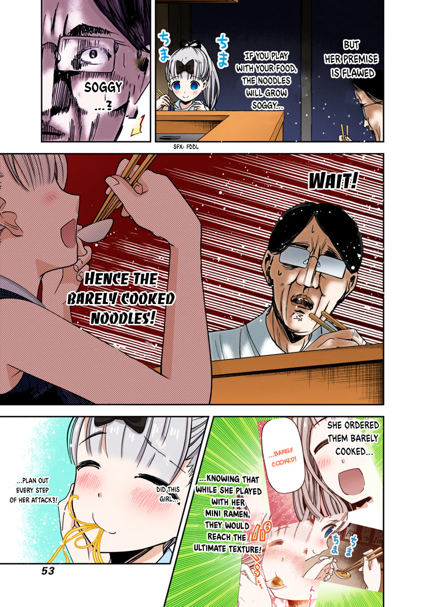 Kaguya-sama: Love is War (Colored)