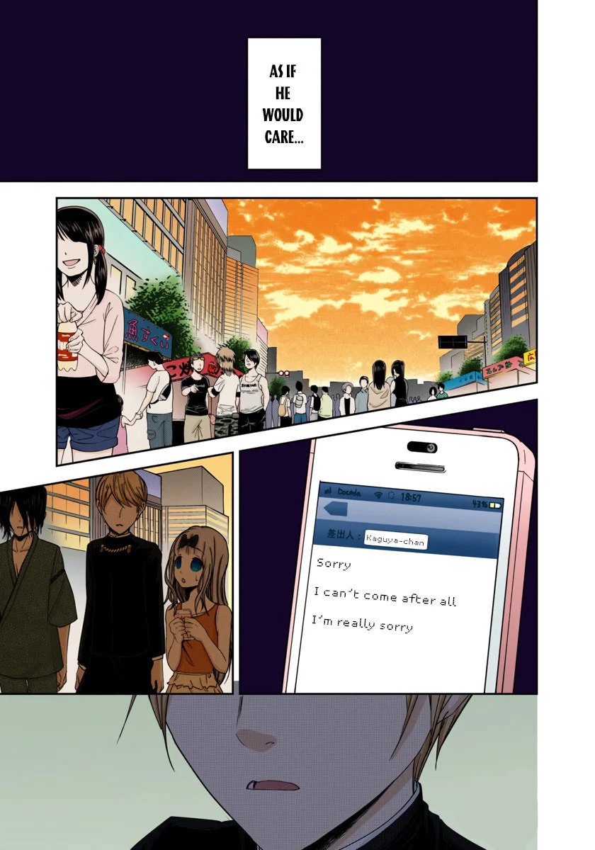 Kaguya-sama: Love is War (Colored)