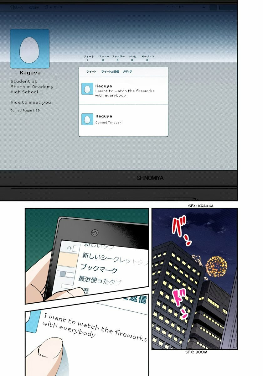 Kaguya-sama: Love is War (Colored)