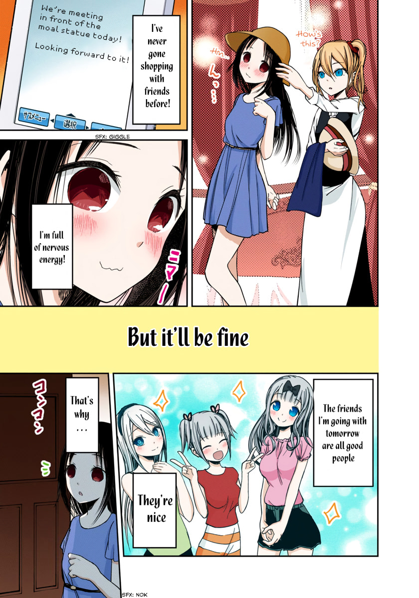 Kaguya-sama: Love is War (Colored)