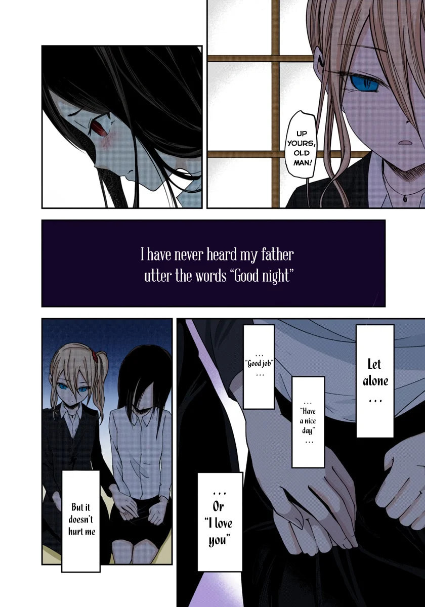 Kaguya-sama: Love is War (Colored)