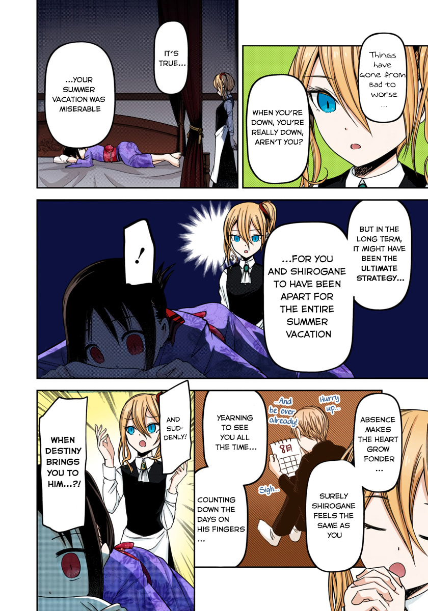 Kaguya-sama: Love is War (Colored)