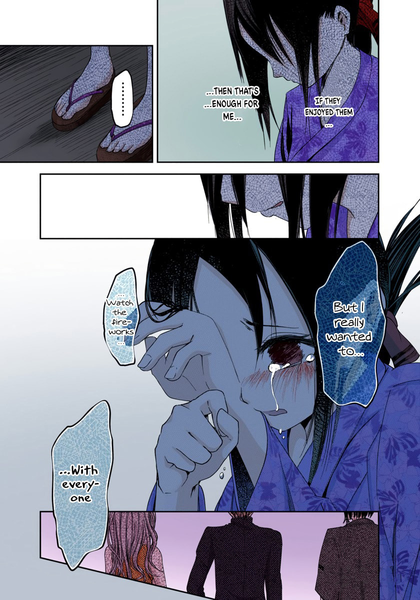Kaguya-sama: Love is War (Colored)