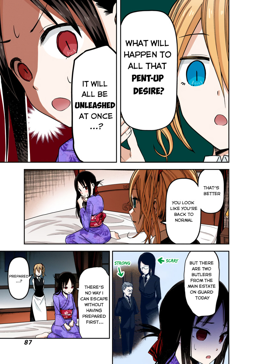 Kaguya-sama: Love is War (Colored)