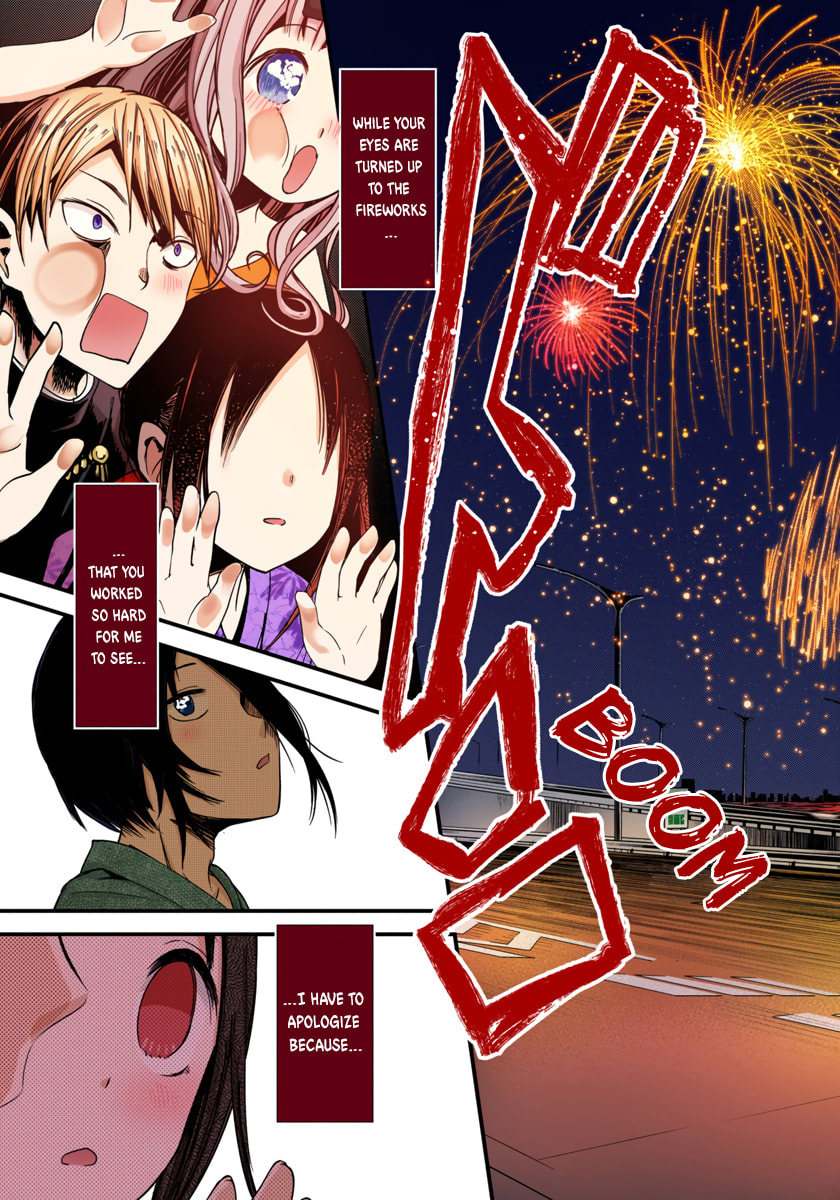 Kaguya-sama: Love is War (Colored)