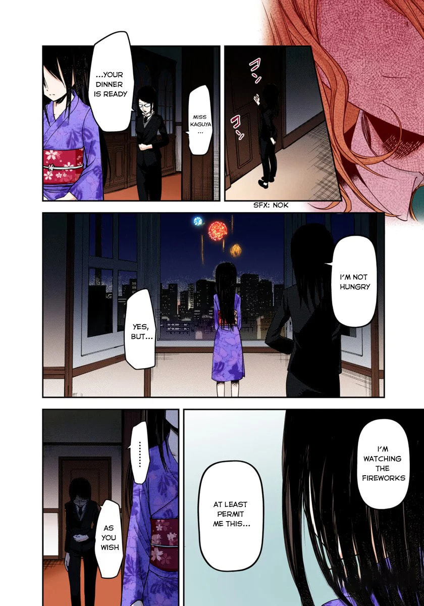 Kaguya-sama: Love is War (Colored)