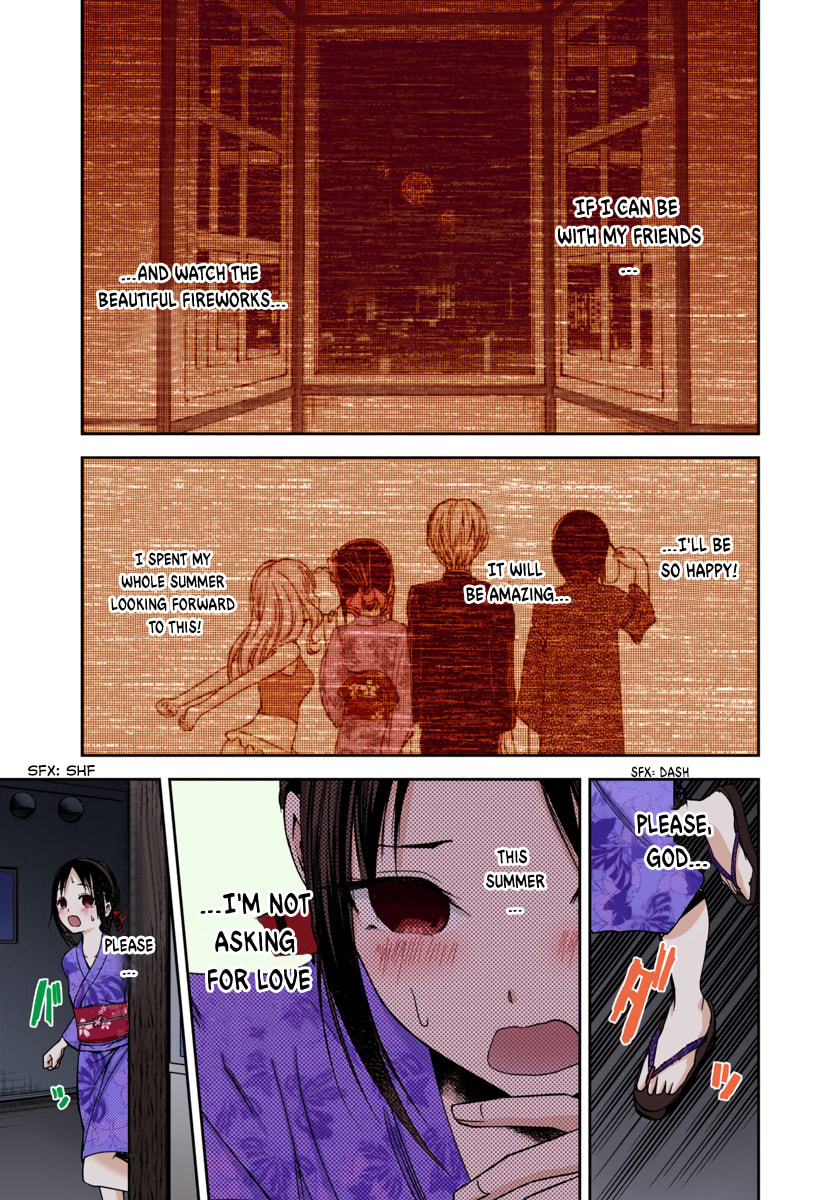 Kaguya-sama: Love is War (Colored)