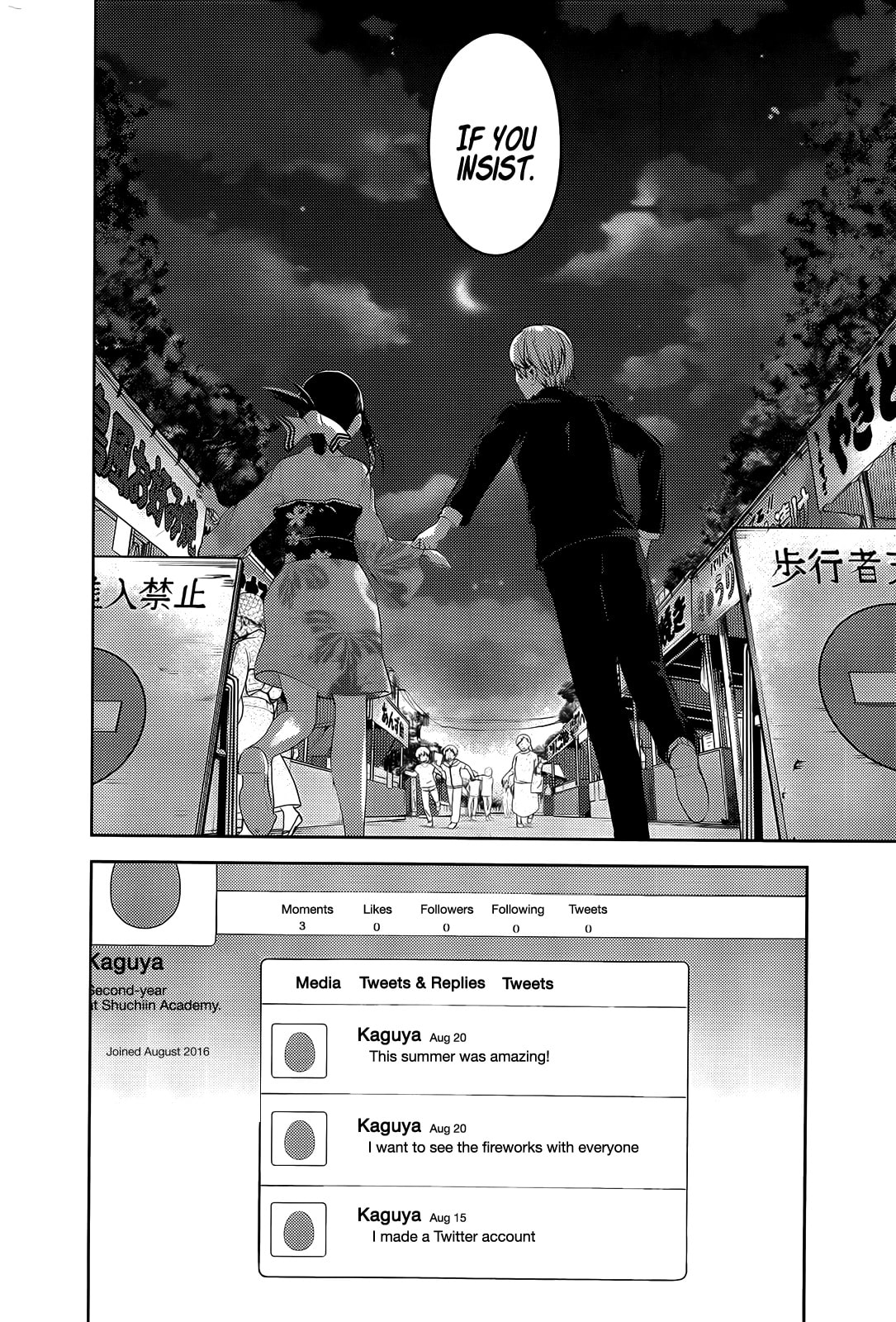 Kaguya-sama: Love is War (Colored)