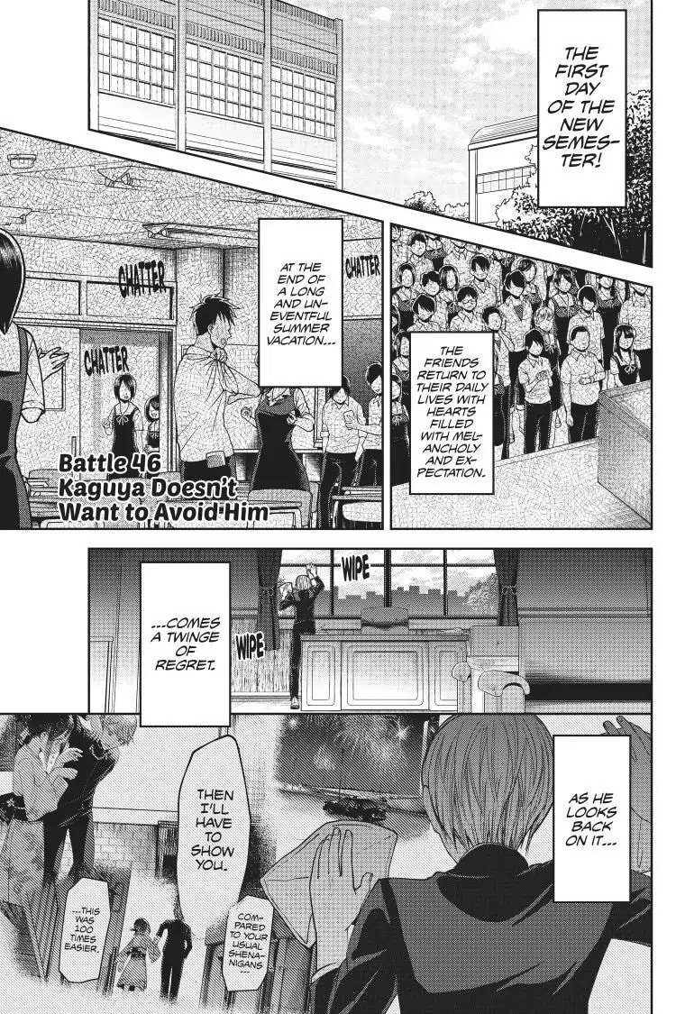 Kaguya-sama: Love is War (Colored)