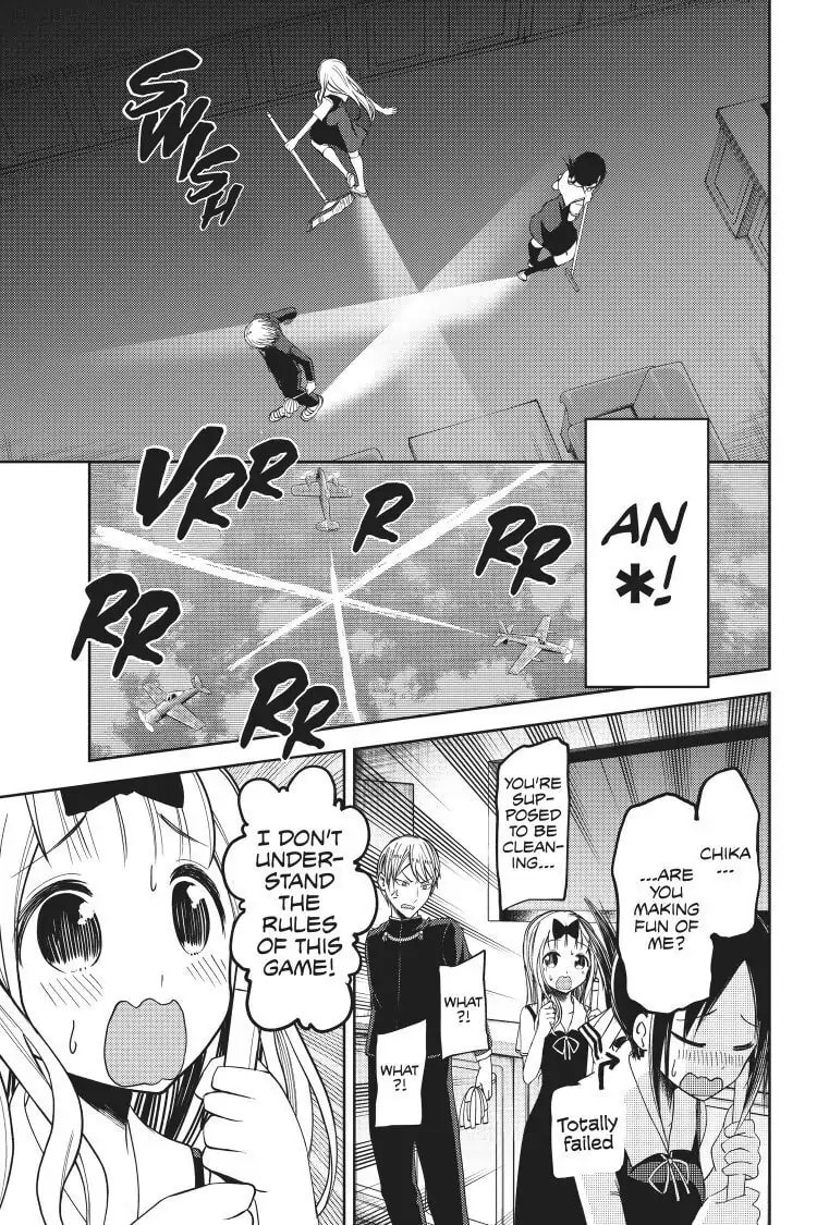 Kaguya-sama: Love is War (Colored)